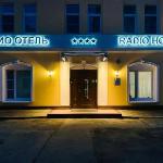 Radio Hotel Moscow Moscow 