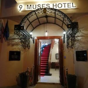 9 Muses Hotel