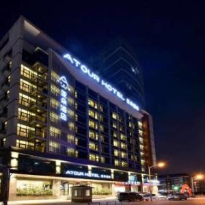 Atour Hotel Tianjing Nankai Univeristy Dakaiyuan