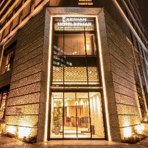 Hotel Keihan Nagoya