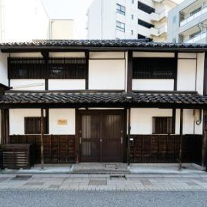 Casaya 旅音