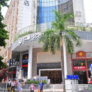JI Hotel Shenzhen Shennan Avenue Huaqiang