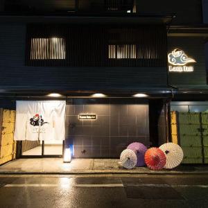 Laon Inn Gion Nawate