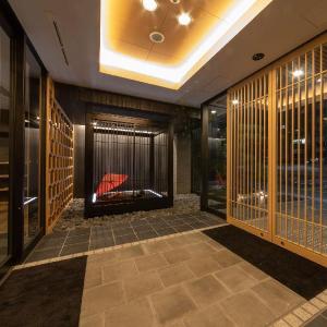 APA Hotel Kyoto Gojo Omiya