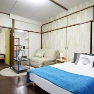 Hotels Near Namba Station In Osaka Japan - 