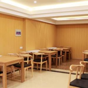 GreenTree Inn AnHui HeFei Heyu Rd. Dayun City Express Hotel