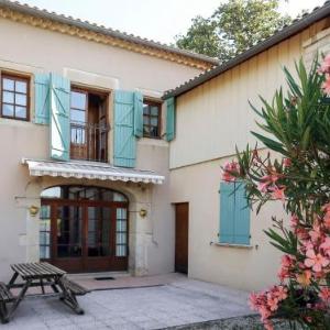 Holiday Home Le Mas - GRG201