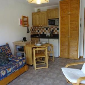 Appartement 2 pièces 4 pers. à Bourg Saint Maurice balcon sud animaux acceptés - FR-1-411-520