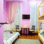 Hostel Astra Na Basmannoy Moscow 