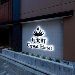 Marutamachi Crystal Hotel