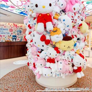 Hotel Okinawa with Sanrio Characters