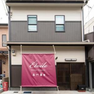 Étoile Shijo Omiya