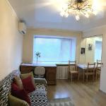 Apartament Старый Центр Ufa 