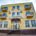 Marella Hotel Rostov on Don 