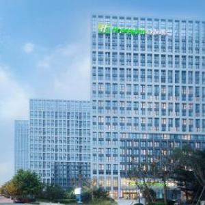 Holiday Inn Express Qingdao West Coast By IHG