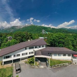 Nomad Hakuba