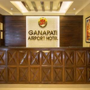 Ganapati Airport Hotel