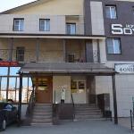 otel' Sova 