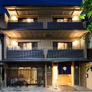 Ryokan Hostel Gion