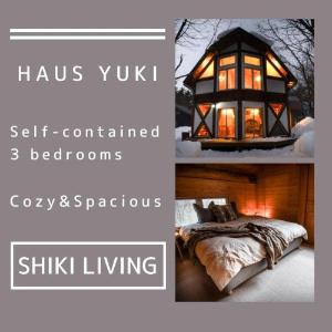 Haus Yuki