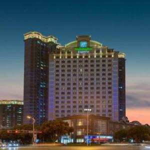 Holiday Inn Express Suzhou Changjiang By IHG