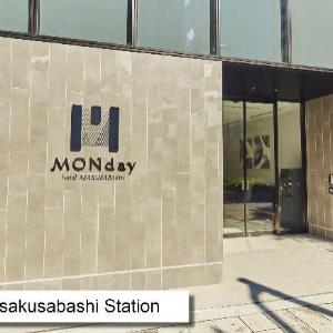 hotel MONday Akihabara Asakusabashi
