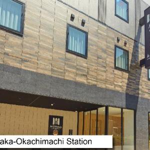 hotel MONday Premium Ueno Okachimachi