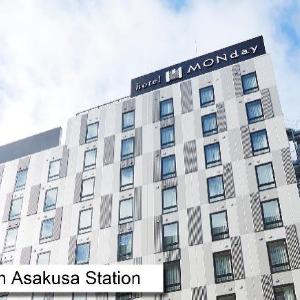 hotel MONday Asakusa