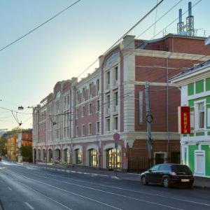 Mercure Nizhny Novgorod Center