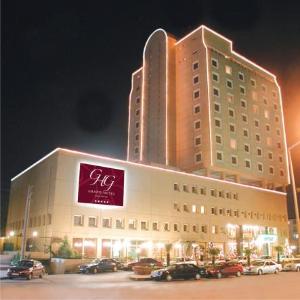 Grand Hotel Gaziantep