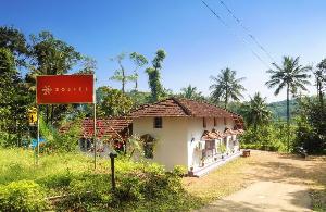 Zostel Coorg, Suntikoppa
