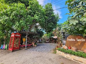 Ban P'Tor Resort, Nakhonratchasima
