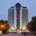 Holiday Inn Moscow Sokolniki an IHG Hotel Moscow 