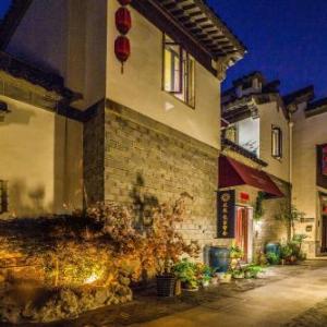 Floral Joy Hotel · Family Villa Nanjing