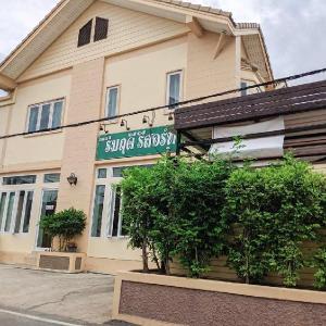 Romruedee Resort