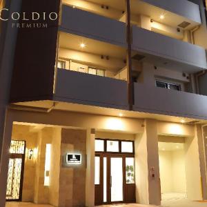 Toki no Yado Naha by Sunrest Resort