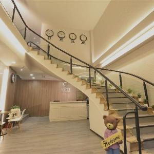 Ching She Hotel