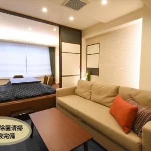 KandoStay EAST TORANOMON