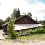 Guest House in Bugrovo Pskov 