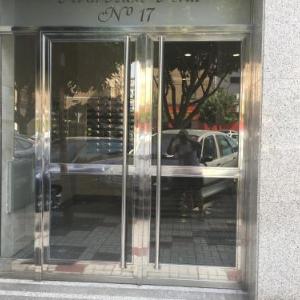 Apartamento Cerca Aeropuerto FERIA metro bus