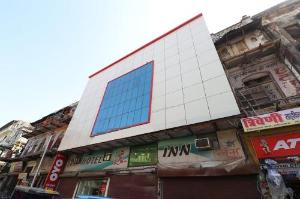 OYO 9945 Hotel R INN, Allahabad