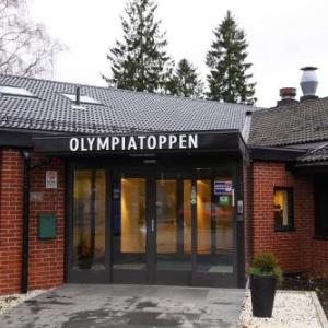 Telenor Arena Fornebu Hotels - Olympiatoppen Sportshotel - Scandic Partner