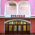 Hotel in Blagoveshchensk 