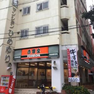 Holiday Homes TSUBOYA 301