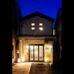 Samurai House
