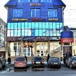 Hotel Arbat Derbent 