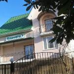 Guest accommodation in Lazarevskoye 