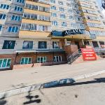 Dekabrist Apartment Novobylvarnaya 24 Chita 