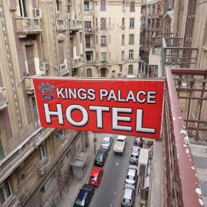 Kings Palace
