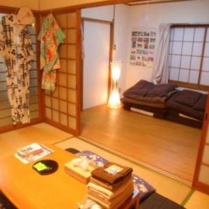 Kyoto Home Kiyomizu